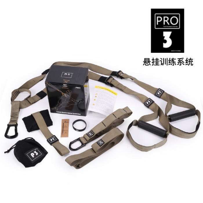 Functional Professional Bodyweight Body Fitness Resistance Training Straps Suspension Sling Trainer