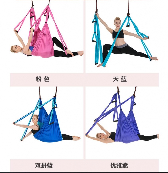 Aerial Yoga Swing Set - Yoga Hammock Swing -Flying Yoga Inversion Tool - Antigravity Ceiling Hanging Yoga Sling