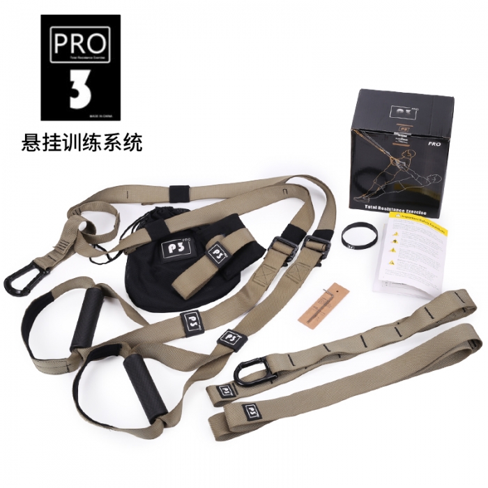 Functional Professional Bodyweight Body Fitness Resistance Training Straps Suspension Sling Trainer