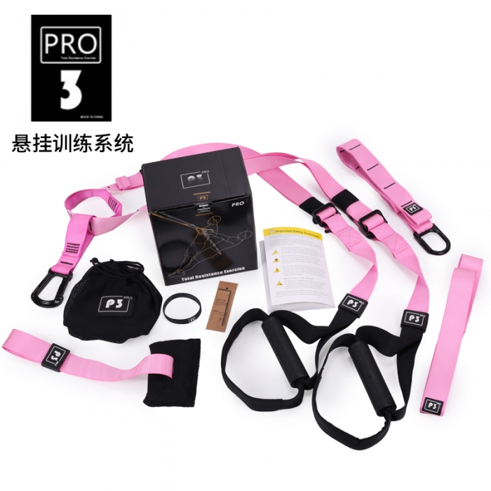 Functional Professional Bodyweight Body Fitness Resistance Training Straps Suspension Sling Trainer