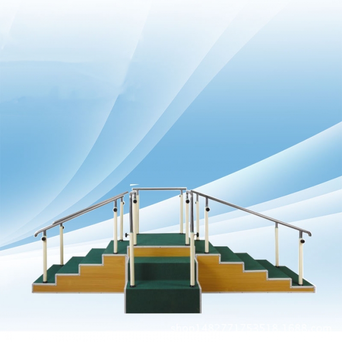 Three-way Adjustable Rehabilitation Training Stairs Physiotherapy Equipment